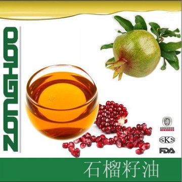 优质石榴籽油