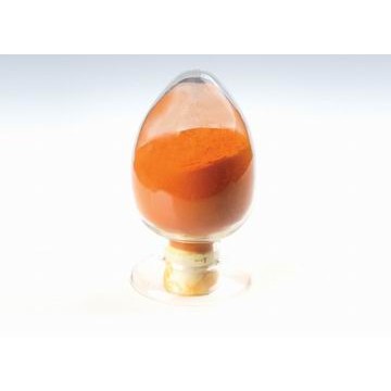 食品级叶黄素粉末 5%