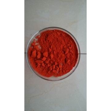 食品级叶黄素粉末 80%