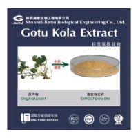 积雪草提取物
