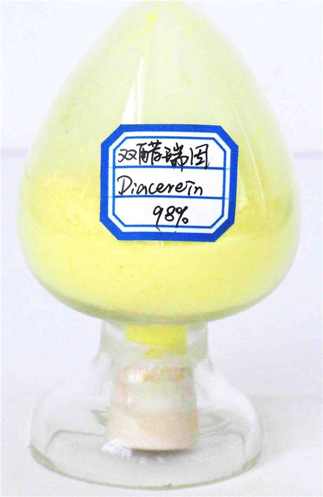 双醋瑞因98%