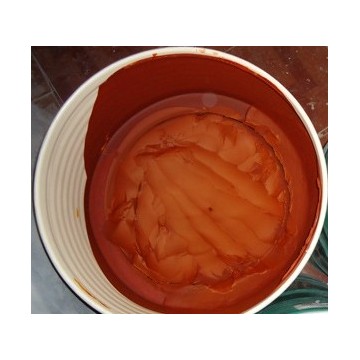 浸膏--万寿菊提取物（Marigold Extract Marigold P.E.） 