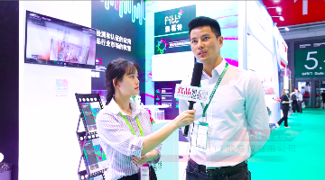 企业专访：FITT翡易特有限公司总经理潘锋