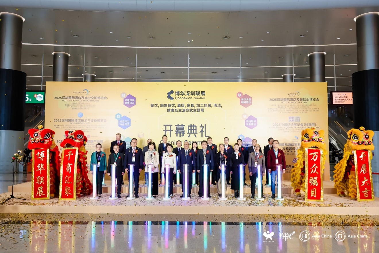 2025 HNC深圳健康营养展圆满闭幕，六月上海再启新程