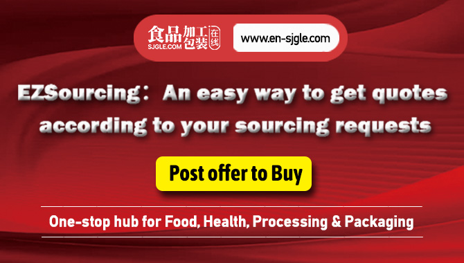 英文站日常询盘收集banner