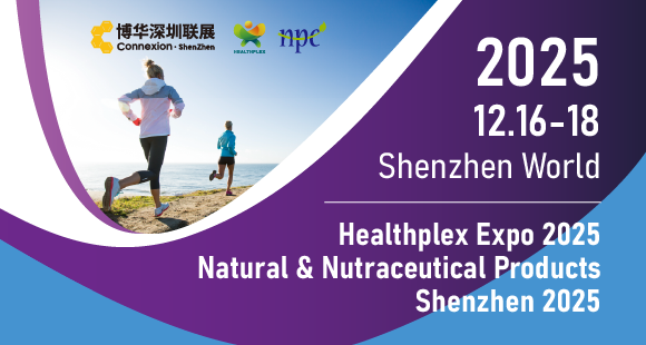 Healthplex Expo, Natural & Nutraceutical Products Shenzhen 2025