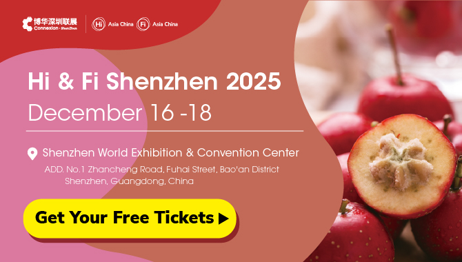 2025深圳展FIA