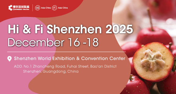 Hi & Fi Shenzhen 2025