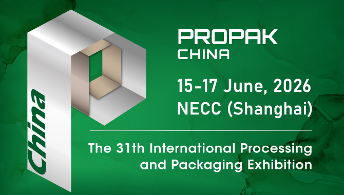 THE 31st INTERNATIONAL PROCESSING& PACKAGING EXHIBITION
