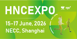 2026 HNC shanghai