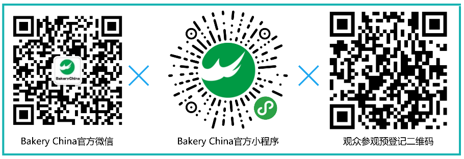 BakeryChina系列二维码