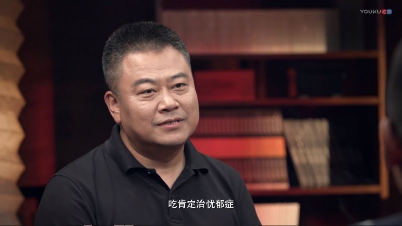 吃肯定治憂郁癥