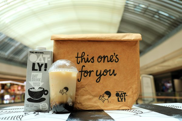 OATLY x 喜茶 燕麥奶波波系列環(huán)保紙袋