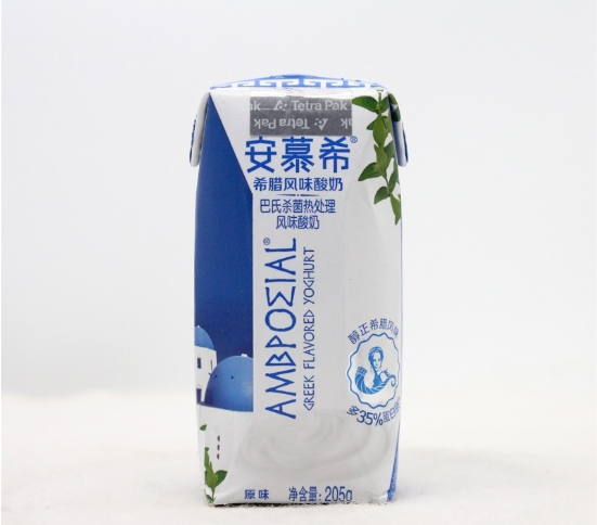 希臘酸奶