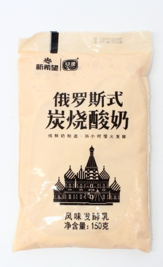 俄羅斯式炭燒酸奶