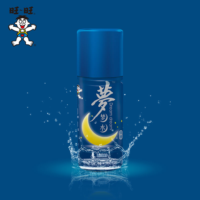 夢夢水