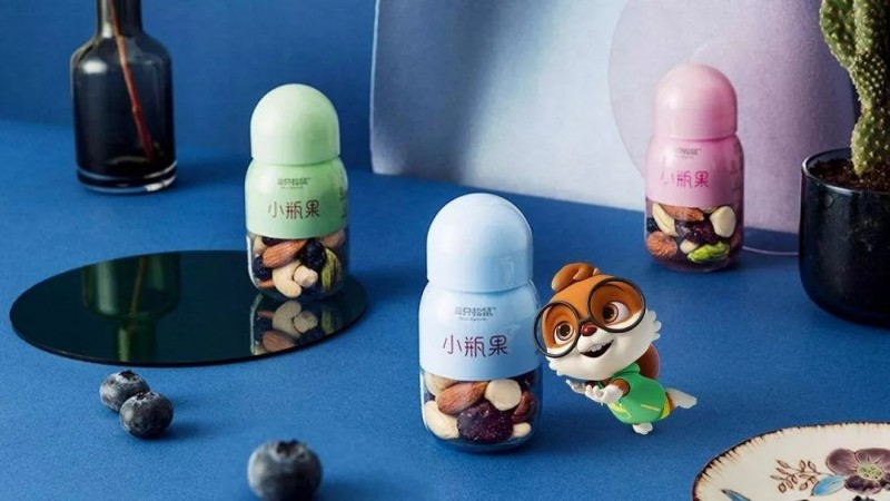 三只松鼠