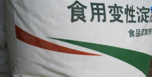 變性淀粉添加量