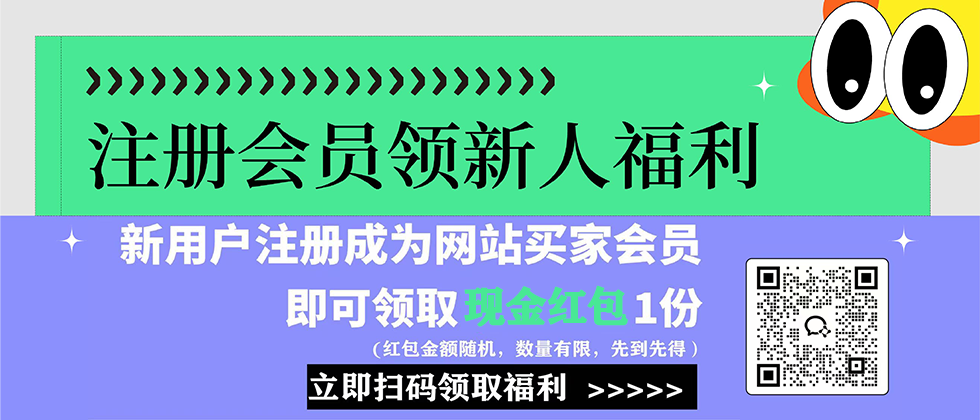 第二十四届健康天然原料、食品配料中国展