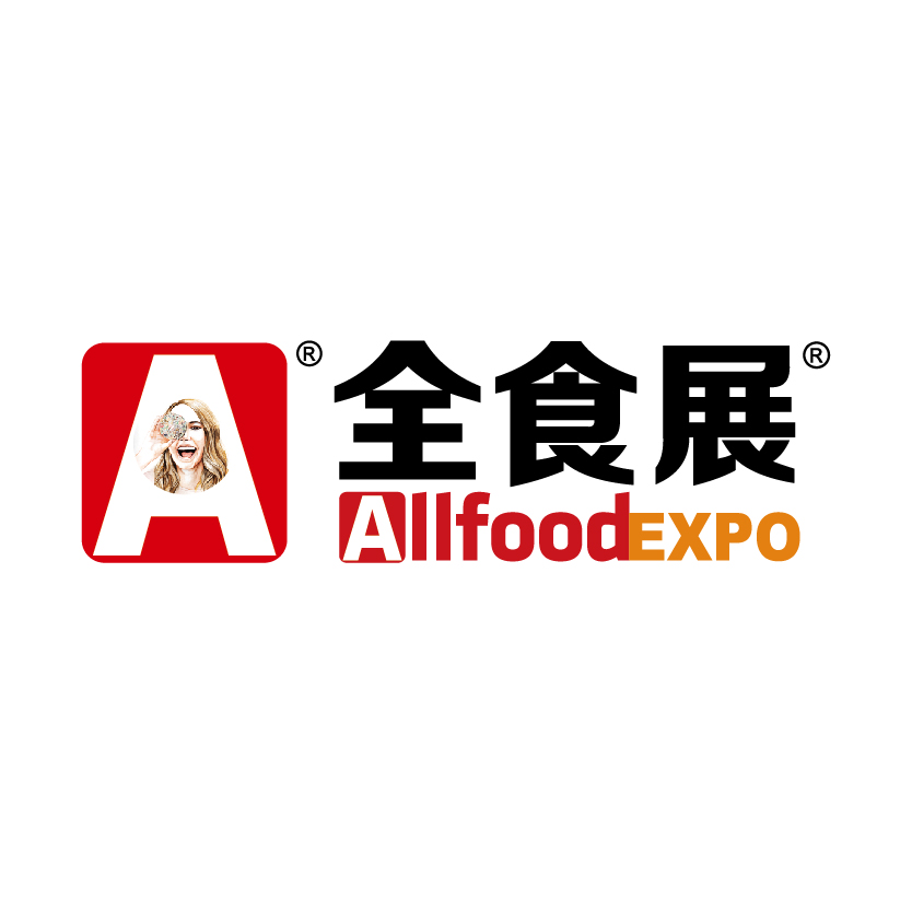 2023深圳全球高端食品展览会