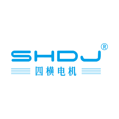 上海四横电机制造有限公司