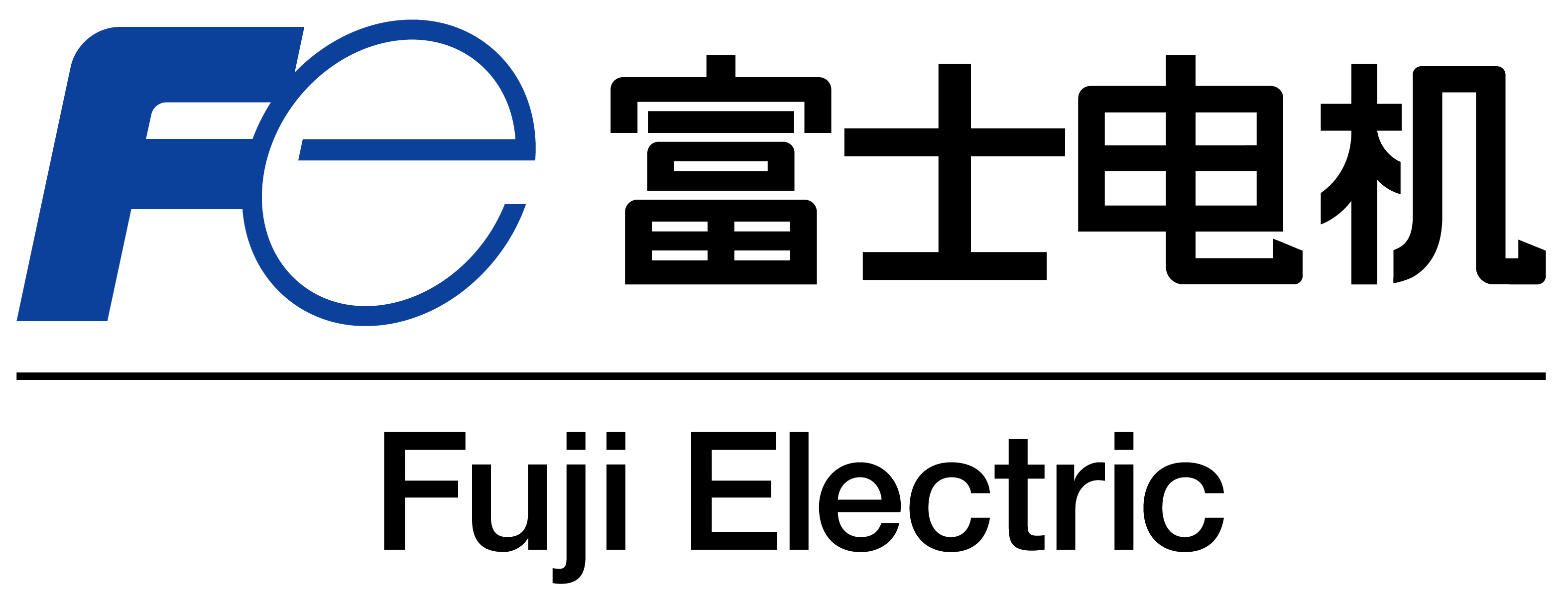 富士电机（中国）有限公司