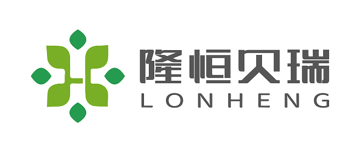 隆恒贝瑞生物科技（北京）有限公司