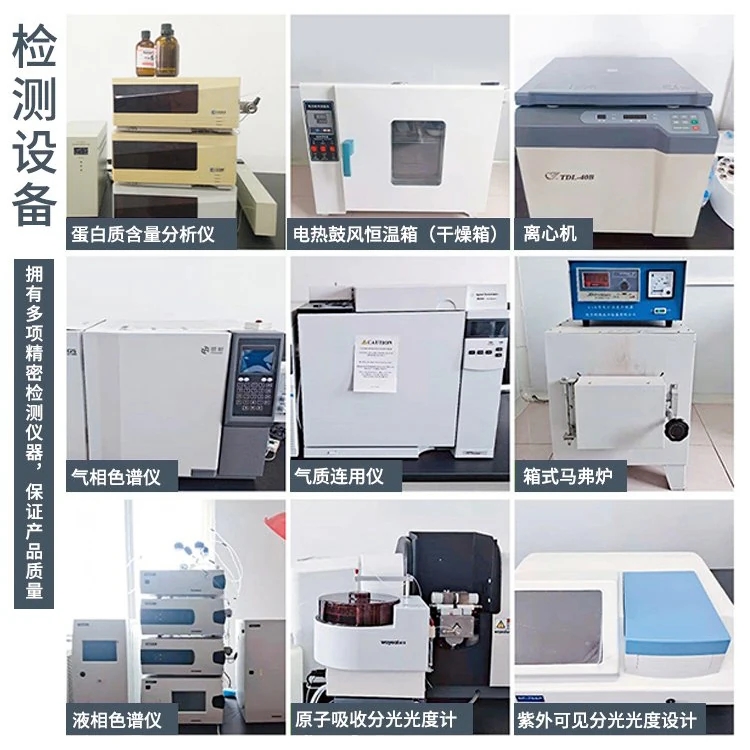 扶風(fēng)慈緣科技有限公司