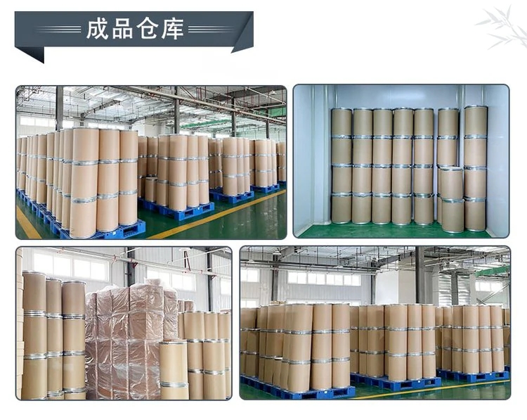 扶風(fēng)慈緣科技有限公司