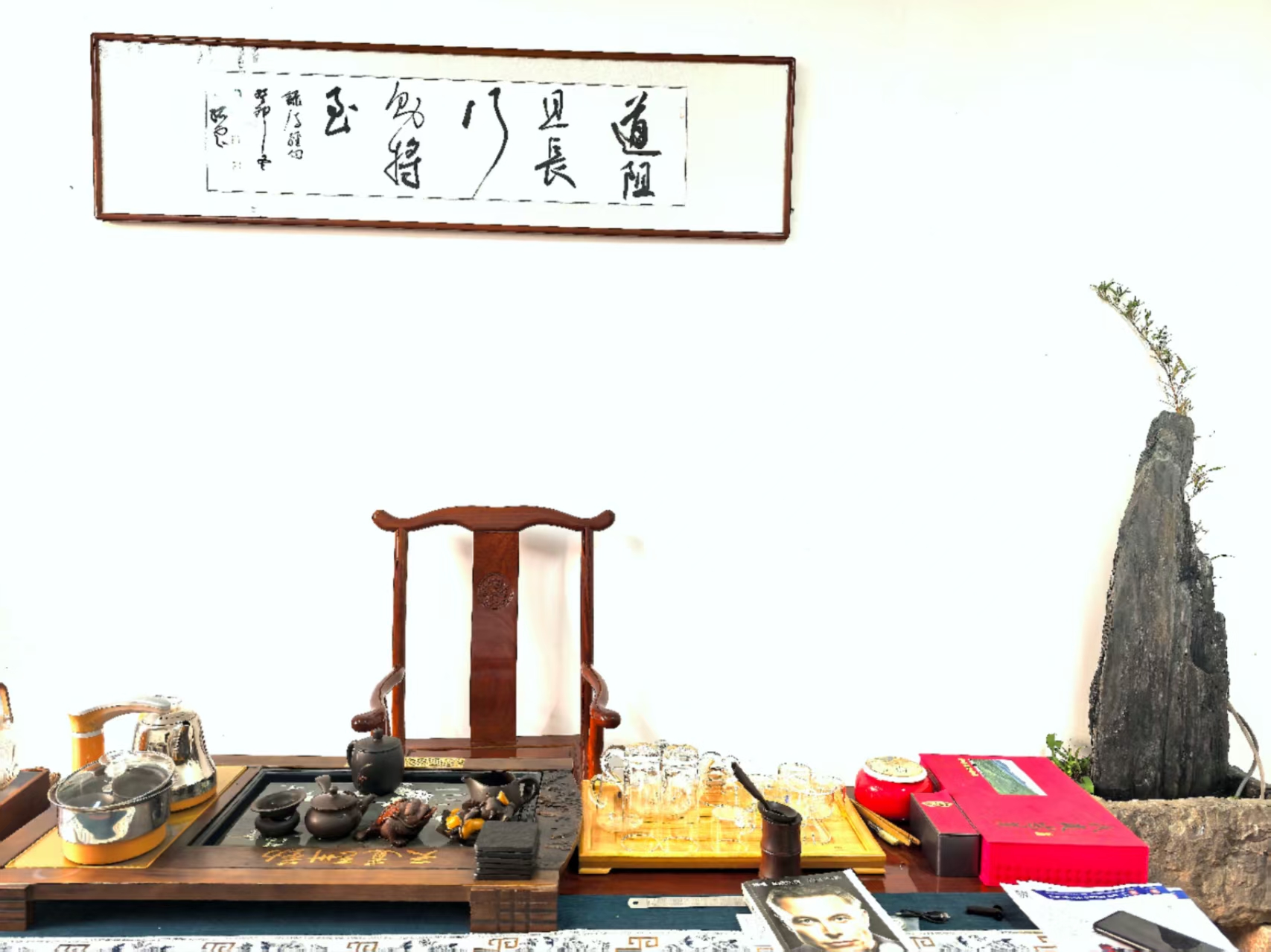 張家港市愛普機(jī)械有限公司