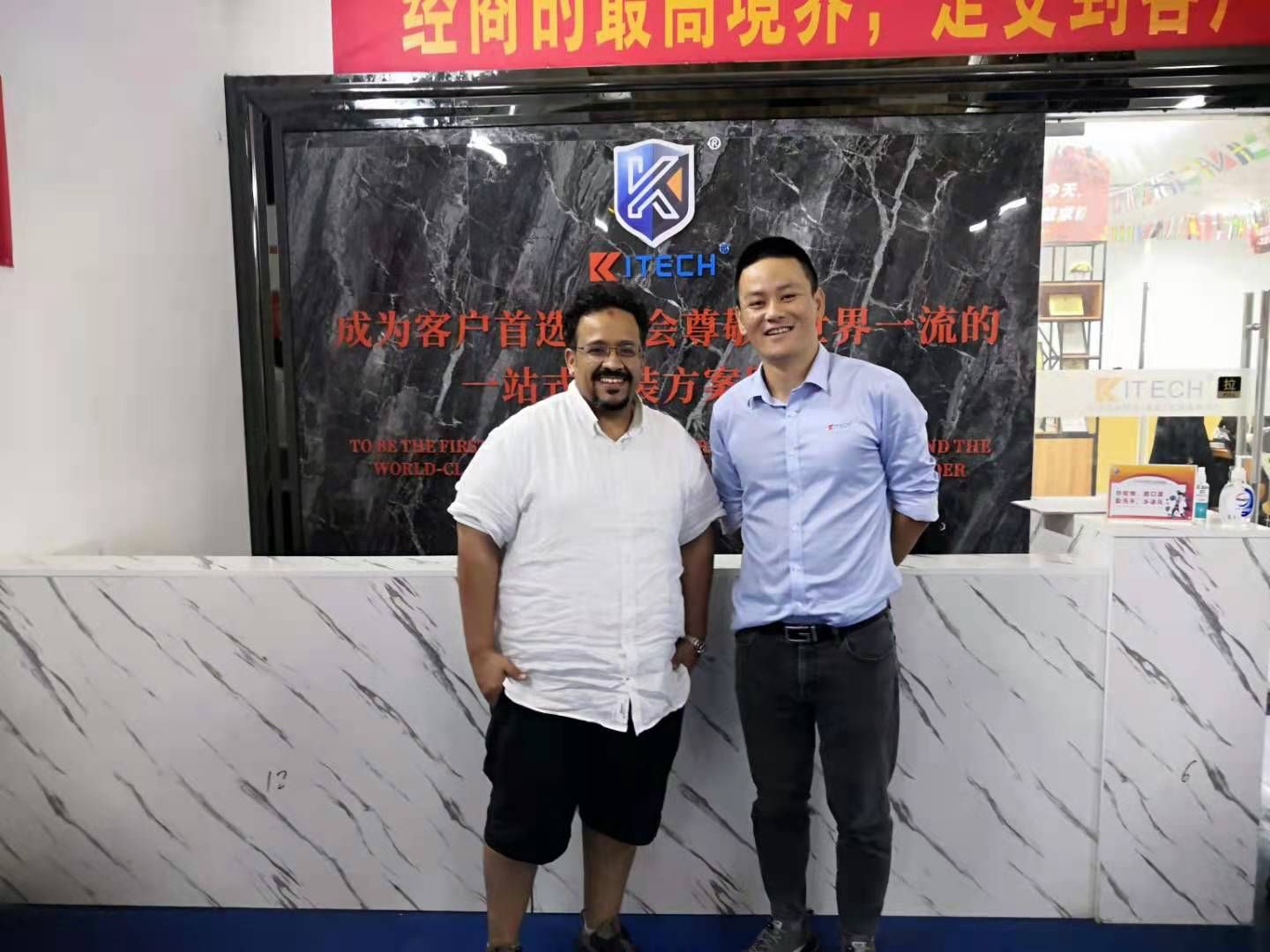 廣東金漢隆智能裝備科技有限公司