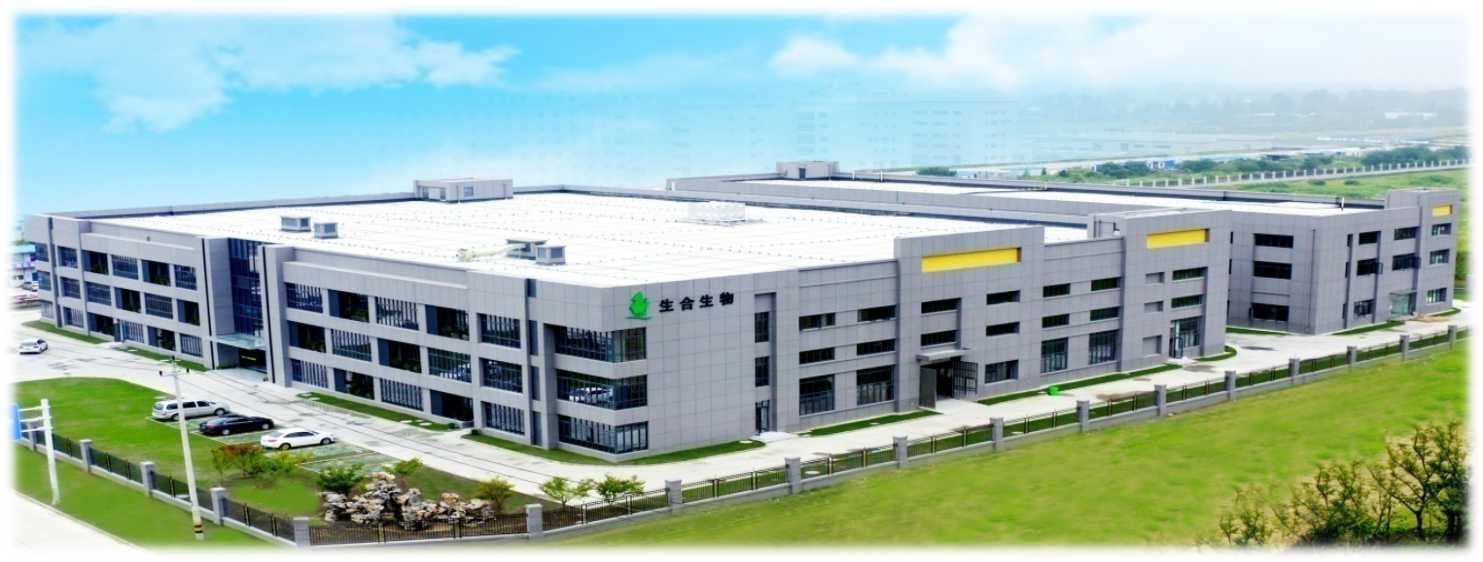 生合生物科技（扬州）有限公司