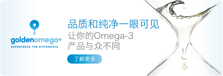 上海博華國際展覽有限公司-買家企業(yè)名稱