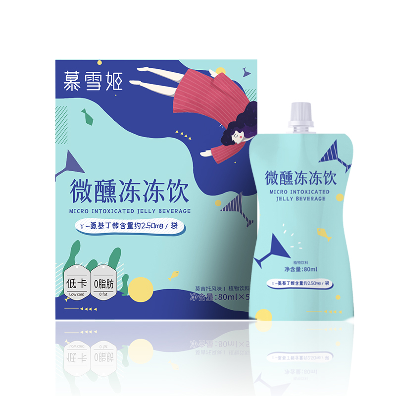 慕雪姬微醺冻冻饮