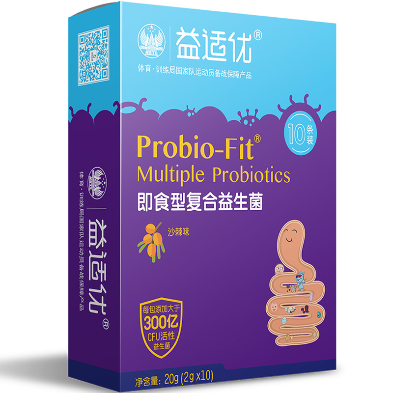 益适优益生菌男性款专利菌肠道肠胃肝