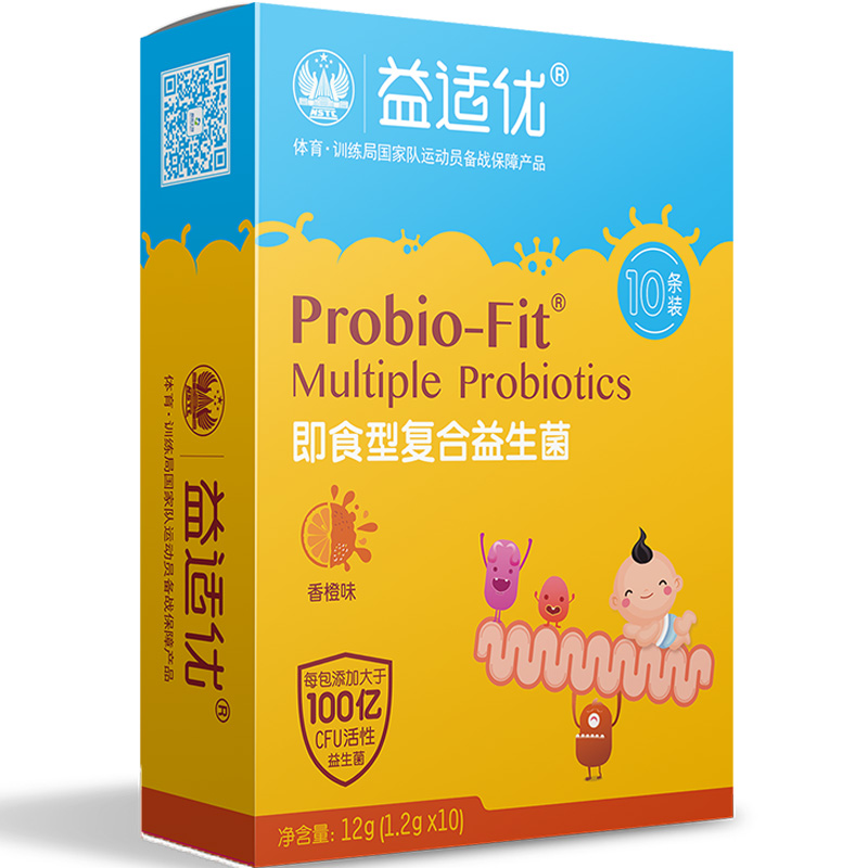 益适优儿童款