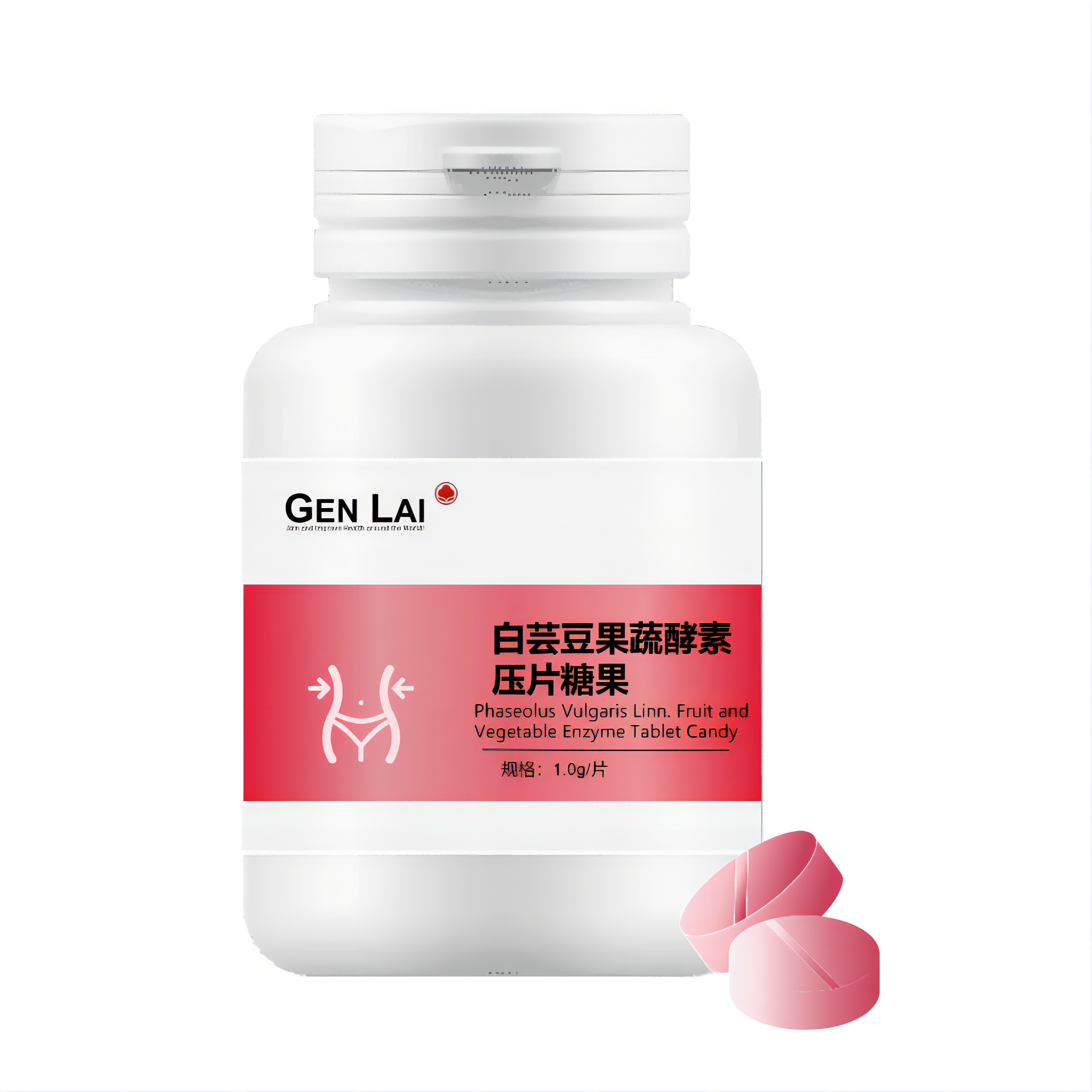 白芸豆果蔬酵素压片糖果