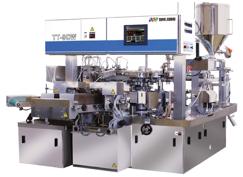 高速自动充填包装机