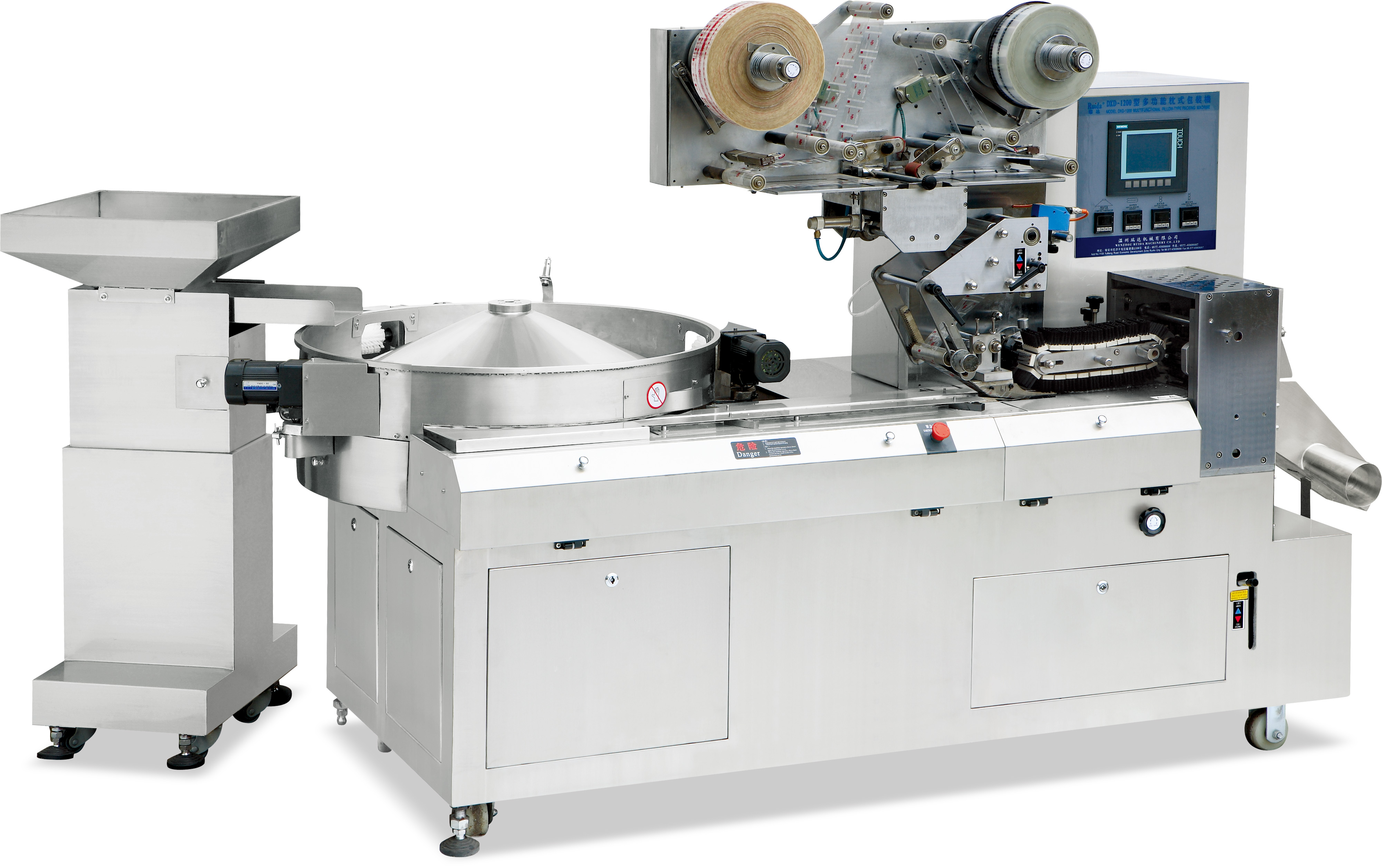 DXD-1200糖果枕式包装机