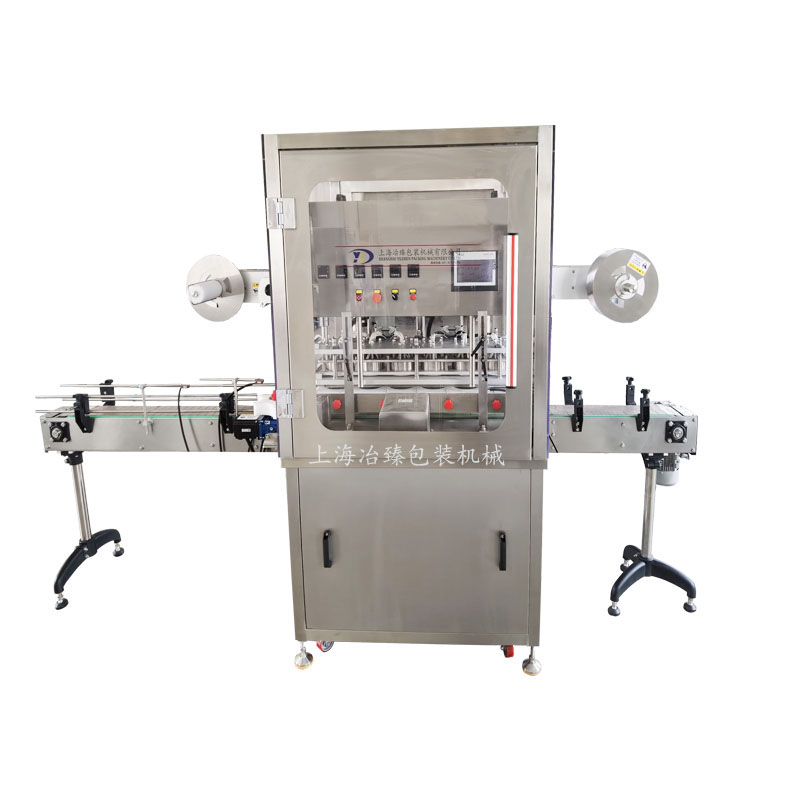 全自动铝箔封口机 专业封口机厂家 定制封口机 液体封口机