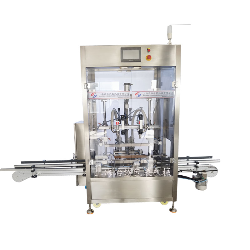 全自动称重式灌装机20L 双头液体灌装机 液态食品配料定量包装