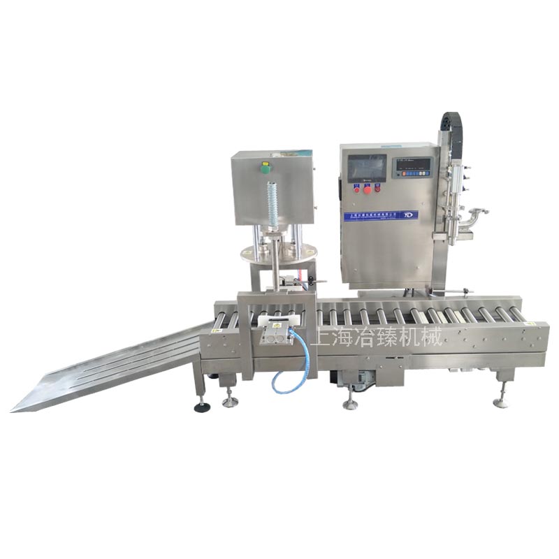 洗洁精称重灌装压盖一体机