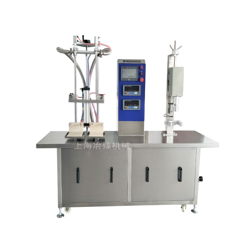 双头称重灌装旋盖机 汽车玻璃水清洗液灌装设备 2L5L上海冶臻