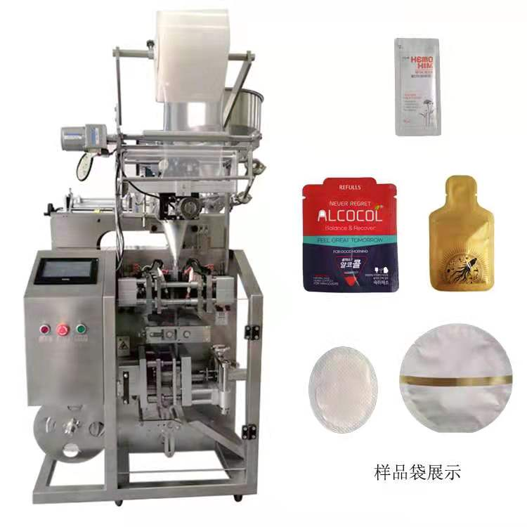 异性袋包装机