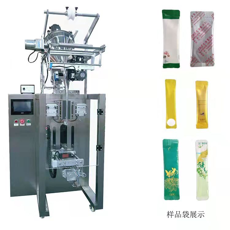 夹拉式双封口包装机