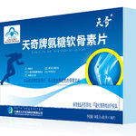 天奇牌氨糖软骨素片