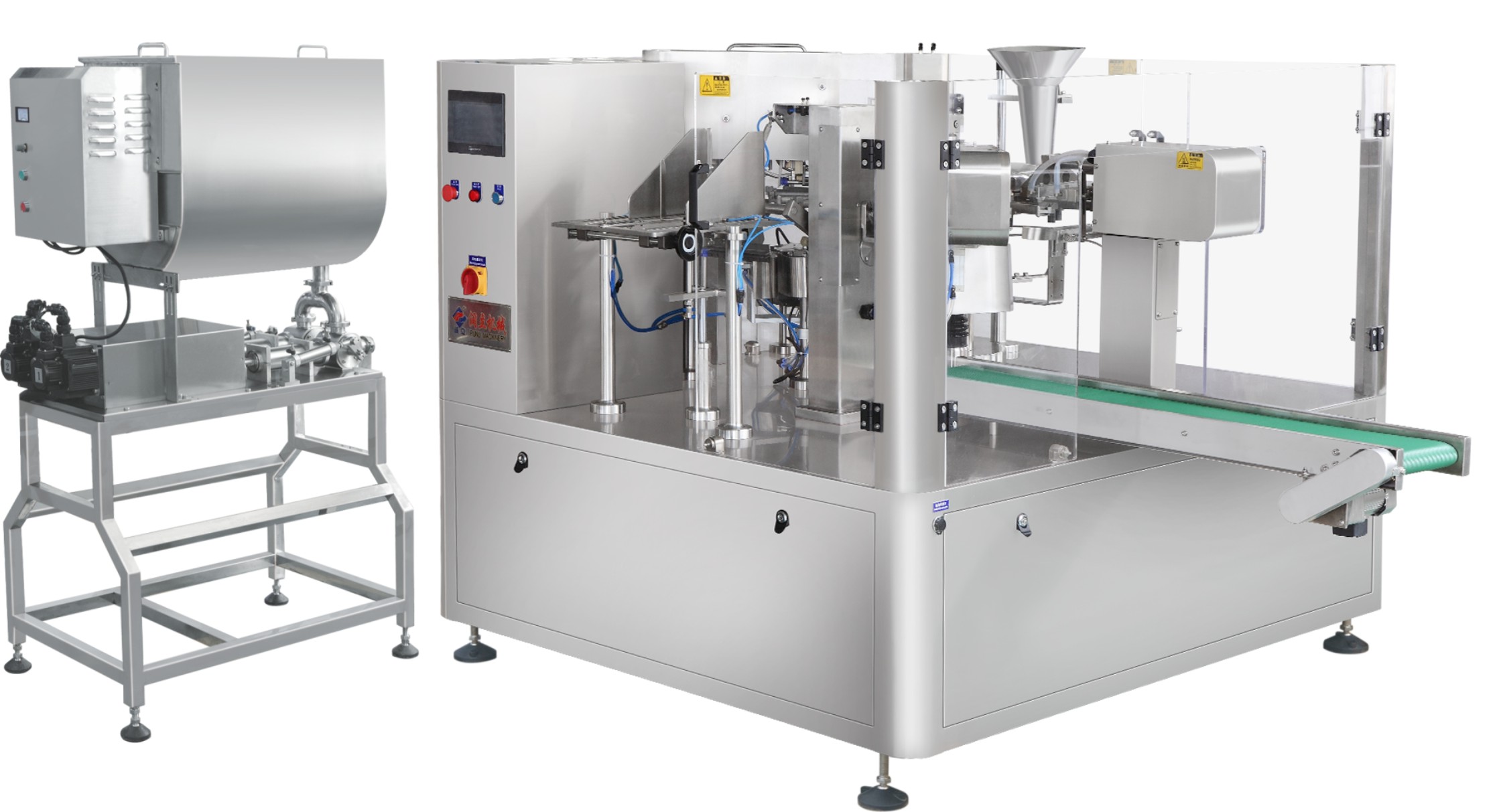 火锅底料包装机