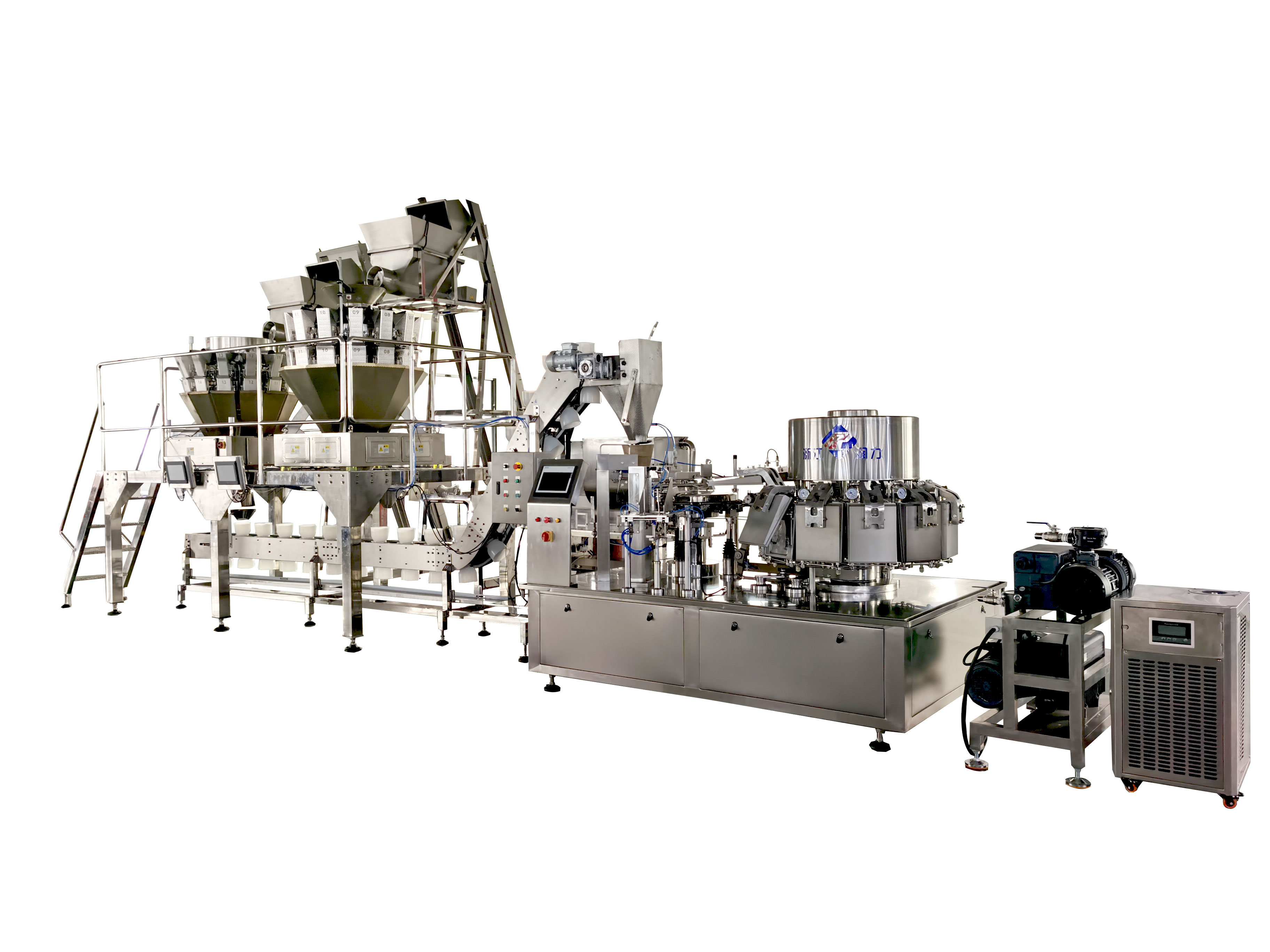 全自动预制菜真空包装机