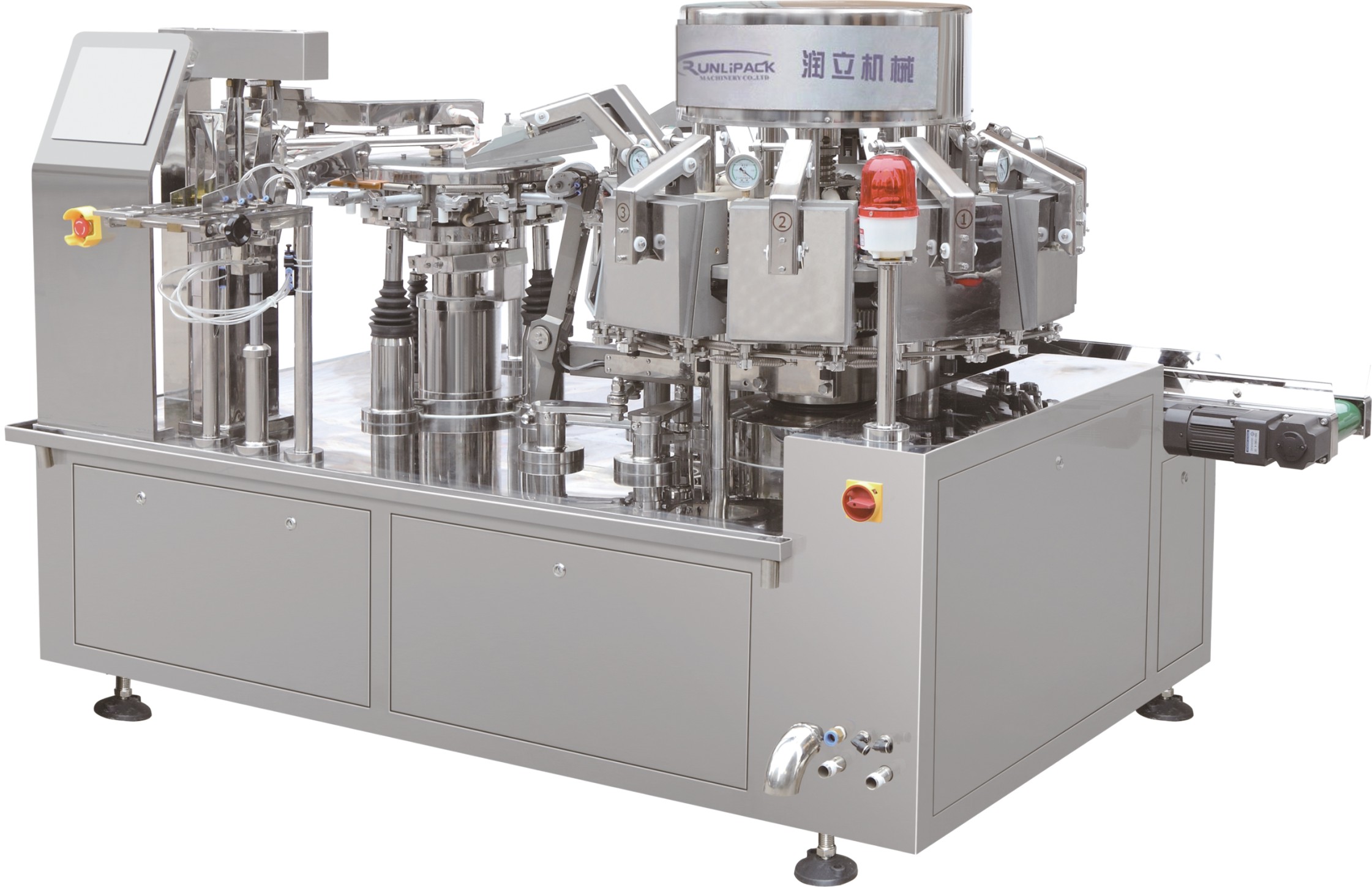 全自动拍平整形真空包装机