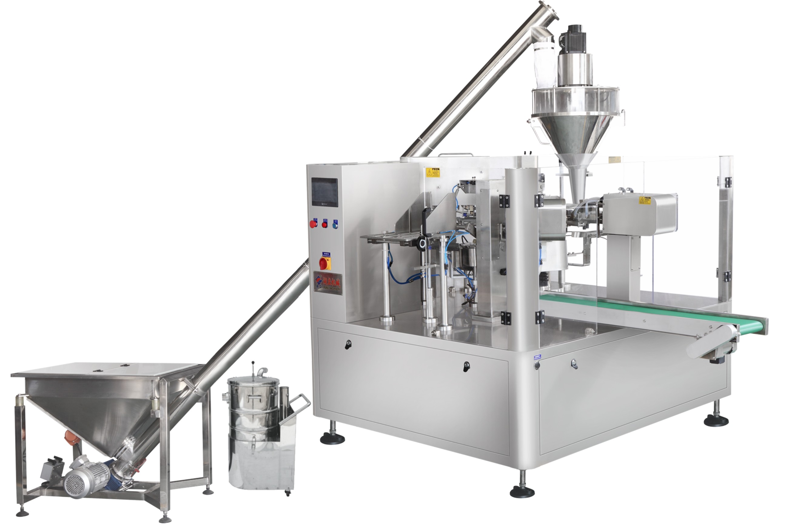 木糖醇粉末包装机